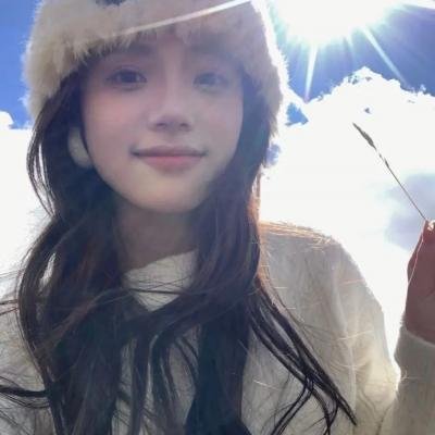 十七八岁叹风流